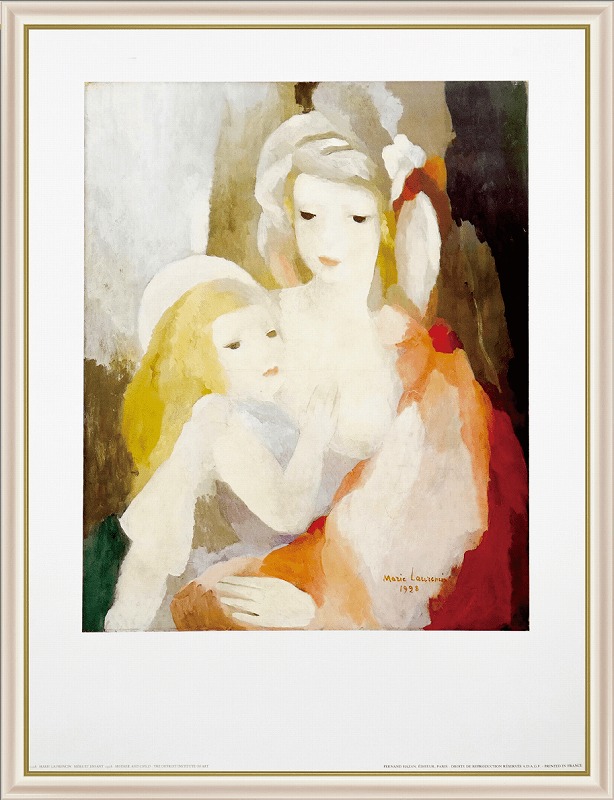 母と子 800×600_nw